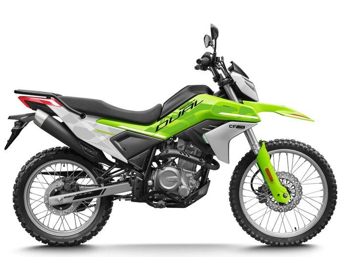 DUAL-250