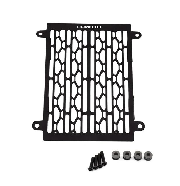 Radiator himoyasi