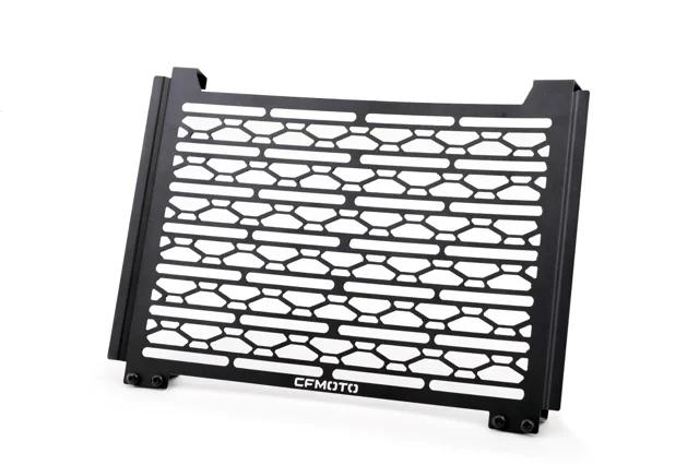 Radiator himoyasi